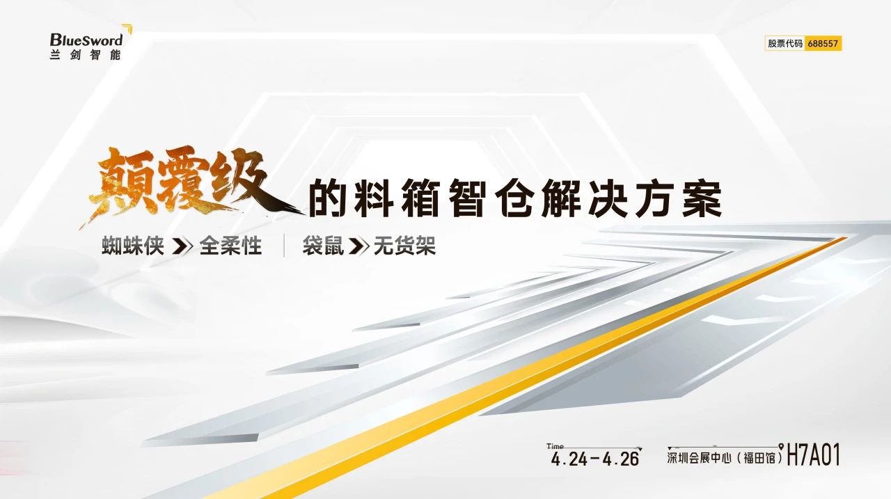 佰富彩-安全购彩大厅官网